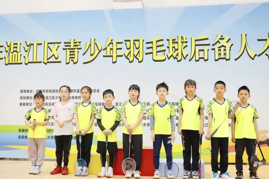 哪里有针对青少年的篮球训练计划_1